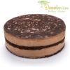 Entremet 3 chocolats (x1)