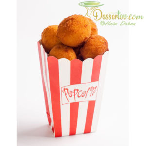 Beignets aux champignons de Pessa'h  (5kg)